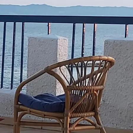 Egeon Διαμέρισμα *