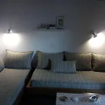 Egeon Apartamento *
