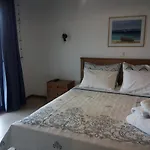 Apartamento Egeon *