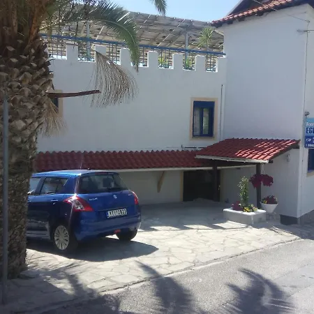 Lägenhet Egeon Studios